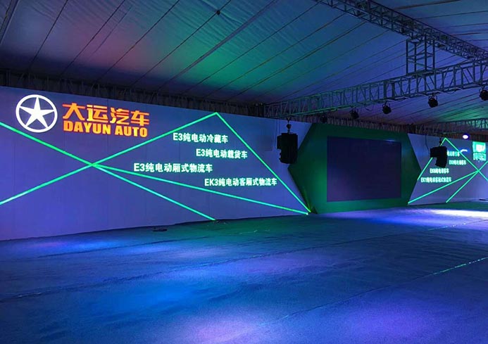 青岛展厅设计 青岛展厅设计