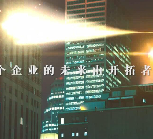 青岛企业宣传片拍摄蓄电池企业宣传片制作